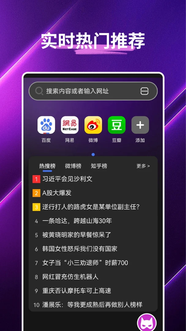 �伫���������ͼ