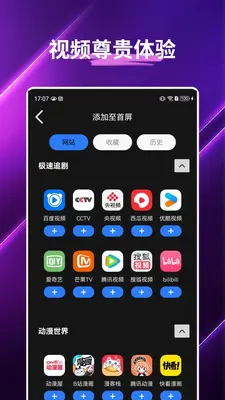 �伫���������ͼ2