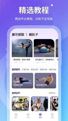 Fit��������Fit��ͼ1
