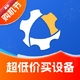 �豸֮��3.1.4 �ǻ��豸����