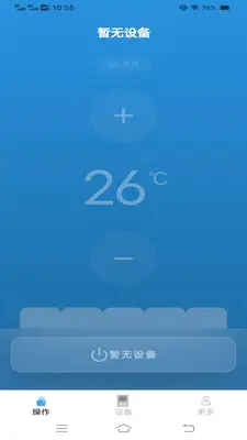 �յ�ң�����ͨ�ý�ͼ1
