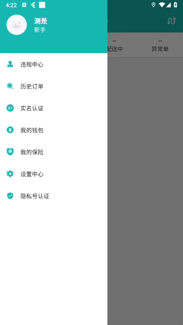 �ĺ����ͽ�ͼ