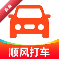 ˳�糵�򳵳���1.0.6 ˳��ƴ������