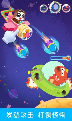 ��������Ա��ͼ2