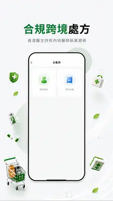 �Ż�Ժ��ͼ0