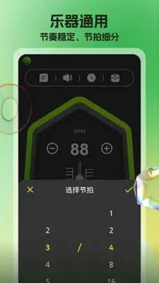 ��������������ͼ4