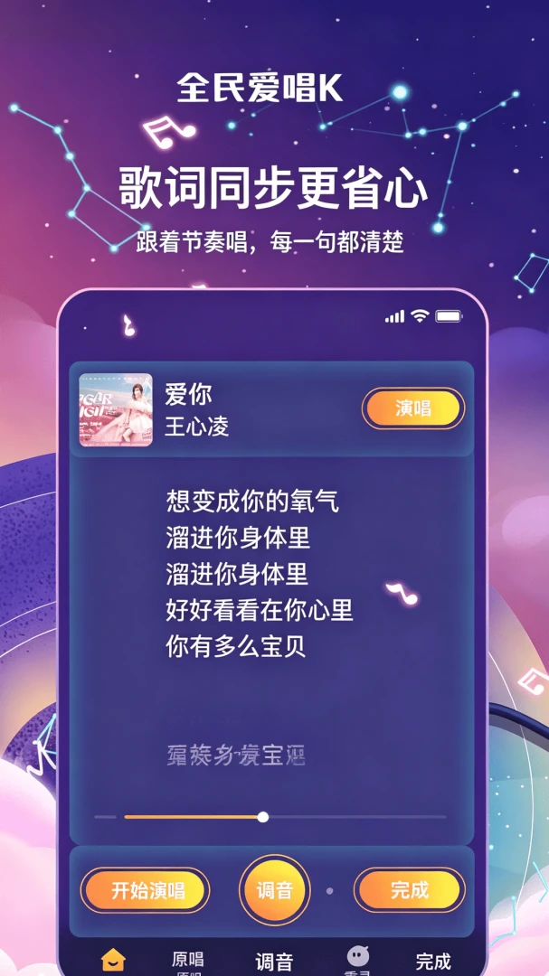 ȫ��KTV������ͼ