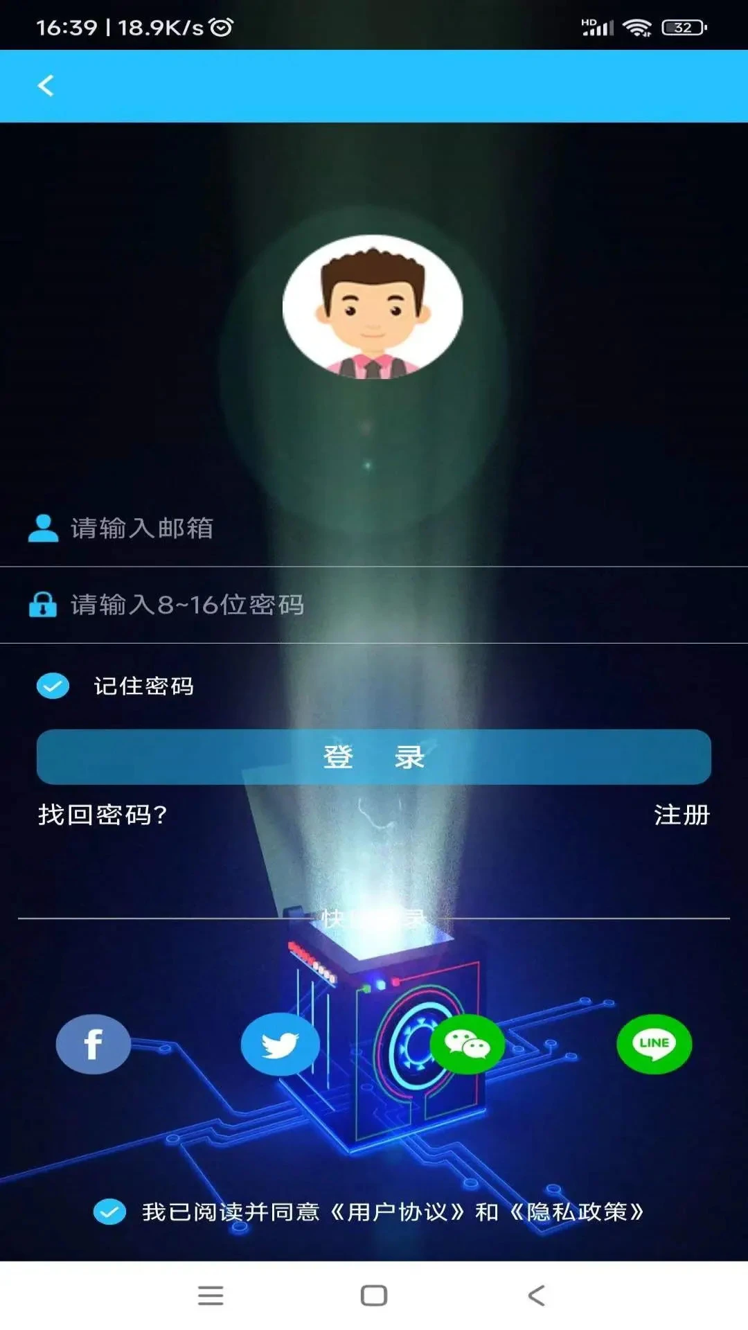 HIDVCAM��ͼ