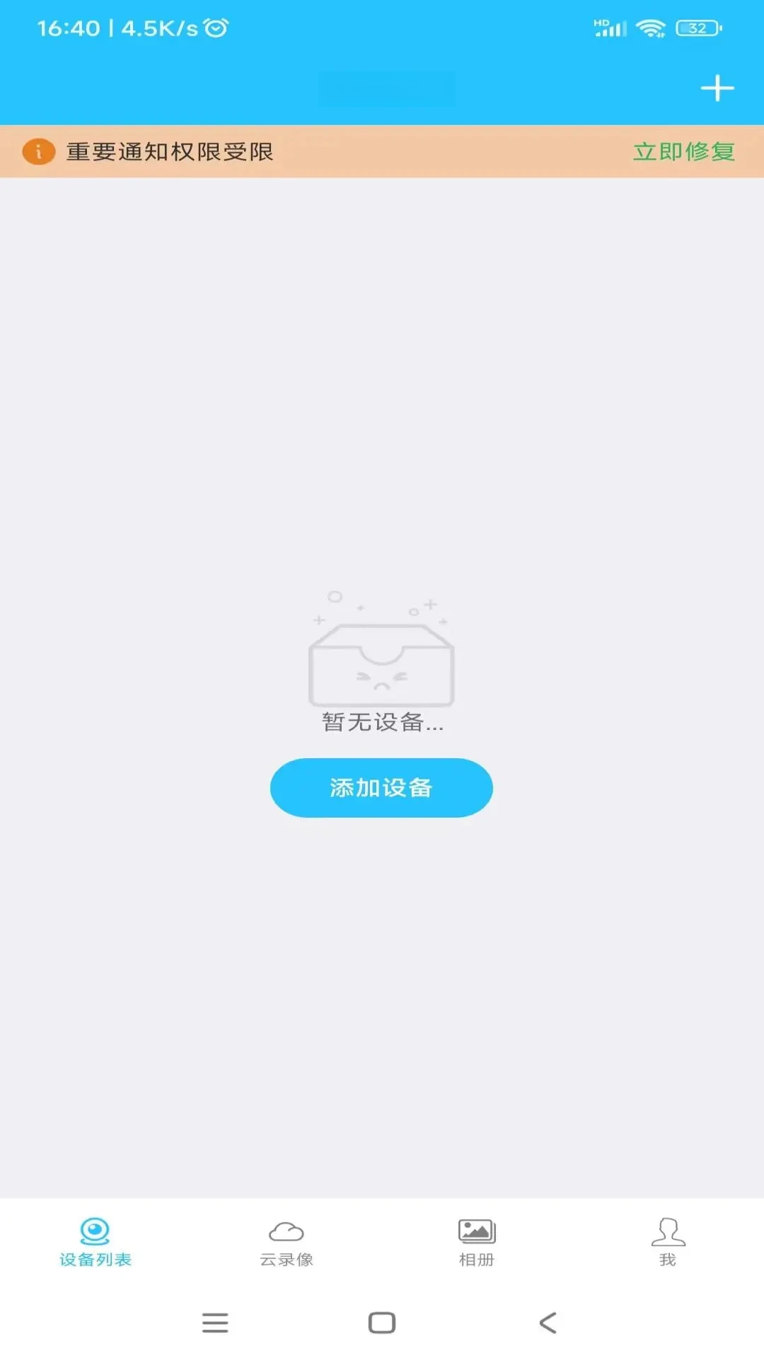 HIDVCAM��ͼ