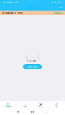 HIDVCAM��ͼ2