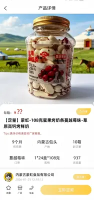 �������ѡ��ͼ4