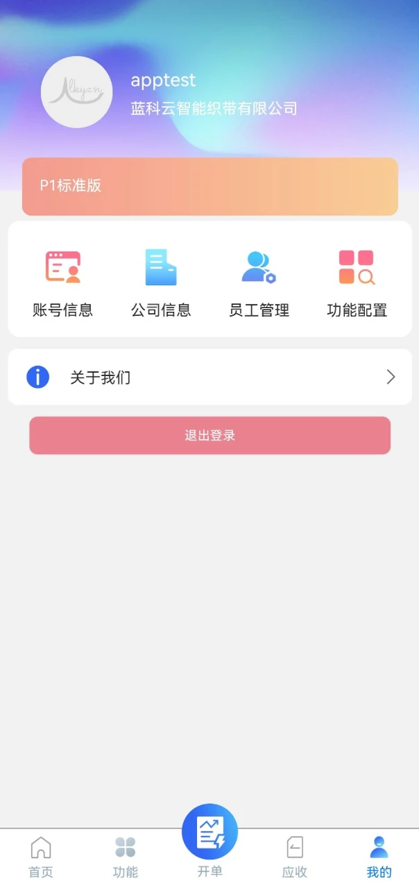�����ƽ�ͼ