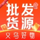 ���ڻ�Դ�����ɹ�1.0.1 ��Դ�ɹ�