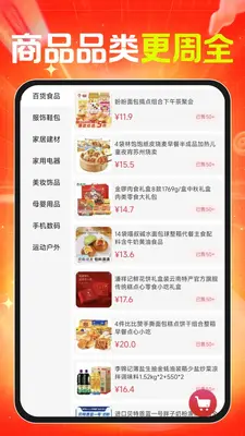 ���ڻ�Դ�����ɹ���ͼ2