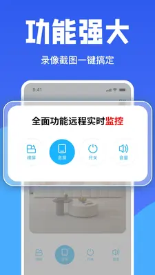 �ֻ�ʵʱ���Ҽ�ؽ�ͼ1
