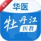 ��ҽĵ����ҽ��1.22.3 ҽѧ����ѧϰ