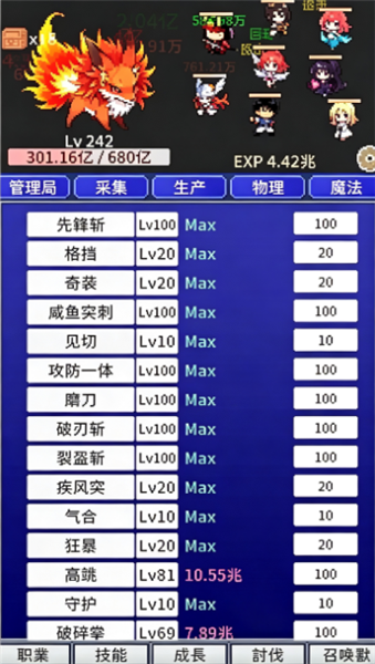 ս���������������Ƽ���ͼ1