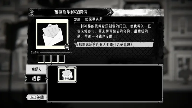����˹���˹������ί��steam��ֲ��Ϸ��ͼ