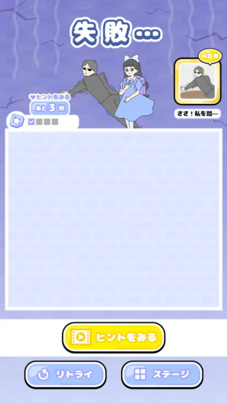 ��С��ر�2