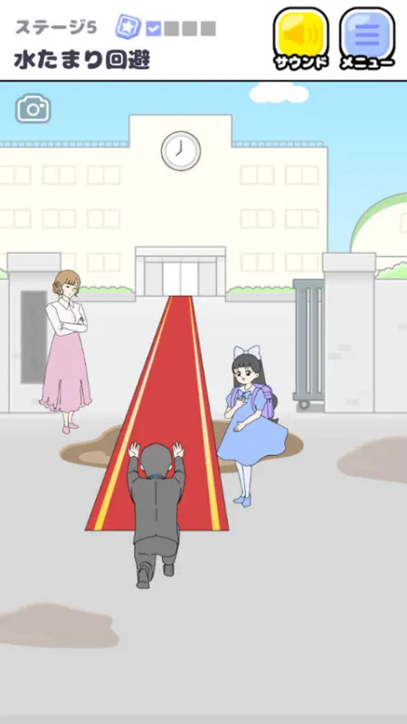 ��С��ر�2