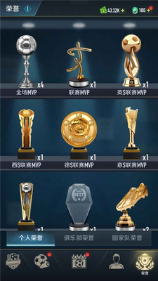 �����۷�֮·��Ϸ���°��ͼ3