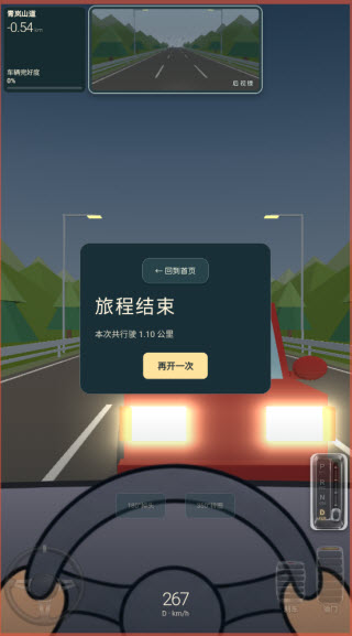 �ݿ����乫·֮��