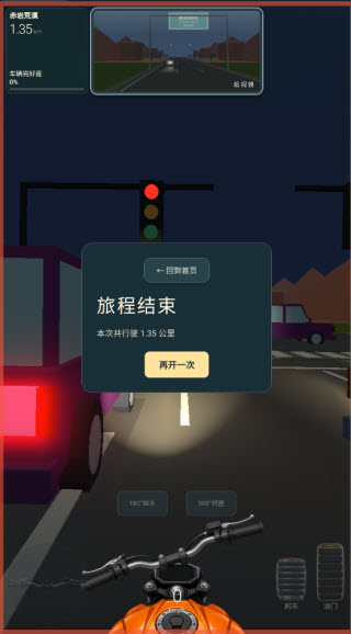 �ݿ����乫·֮��