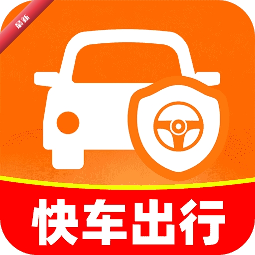 �쳵���г�����1.0.2 ˾���ӵ���