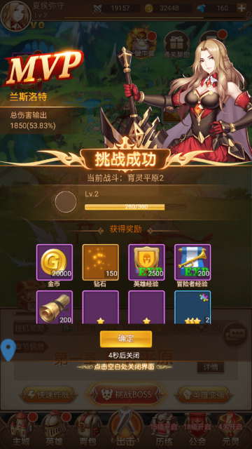 �ɼ������°���Ϸ��ͼ