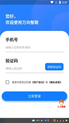 ����������ͼ2