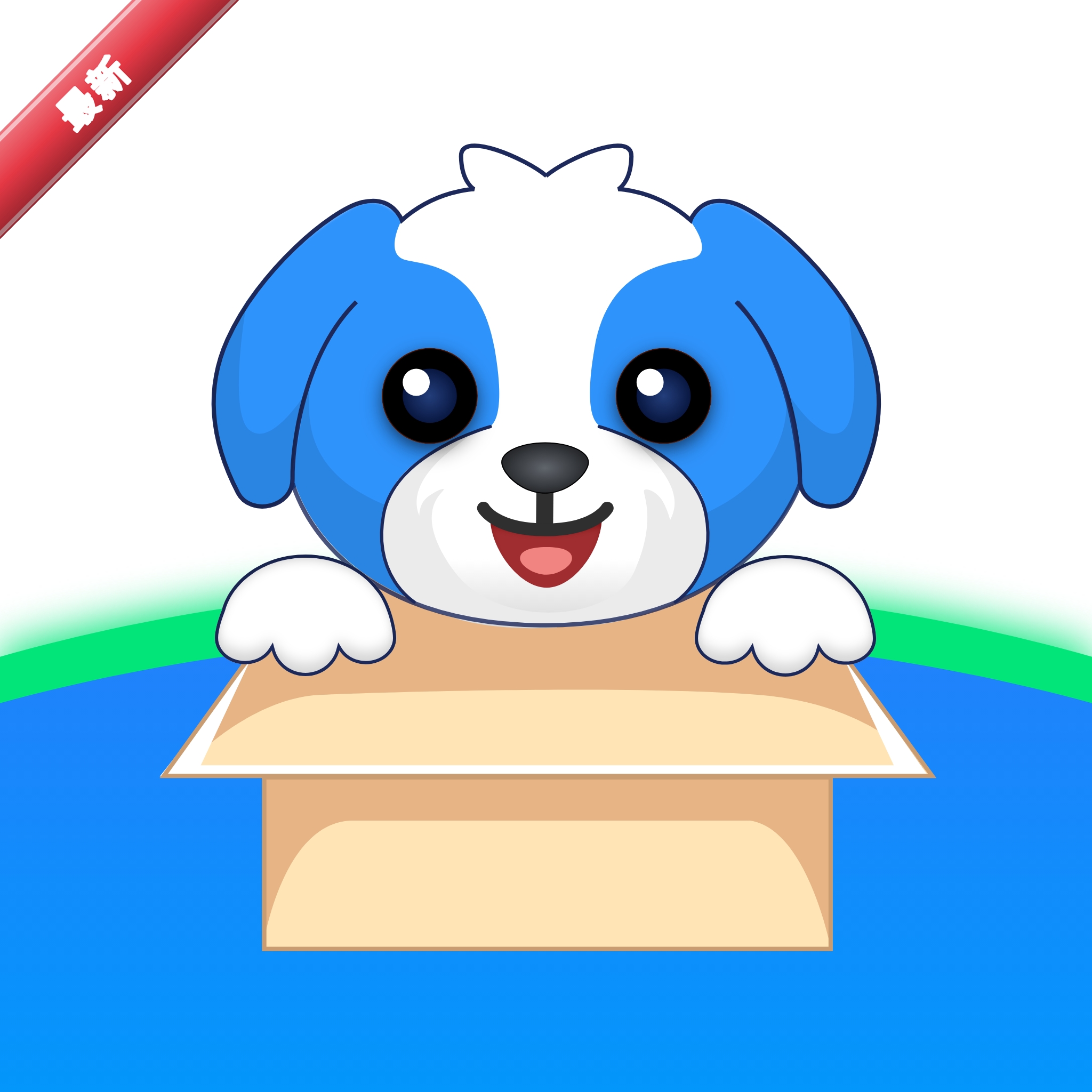 �ʹﹷ