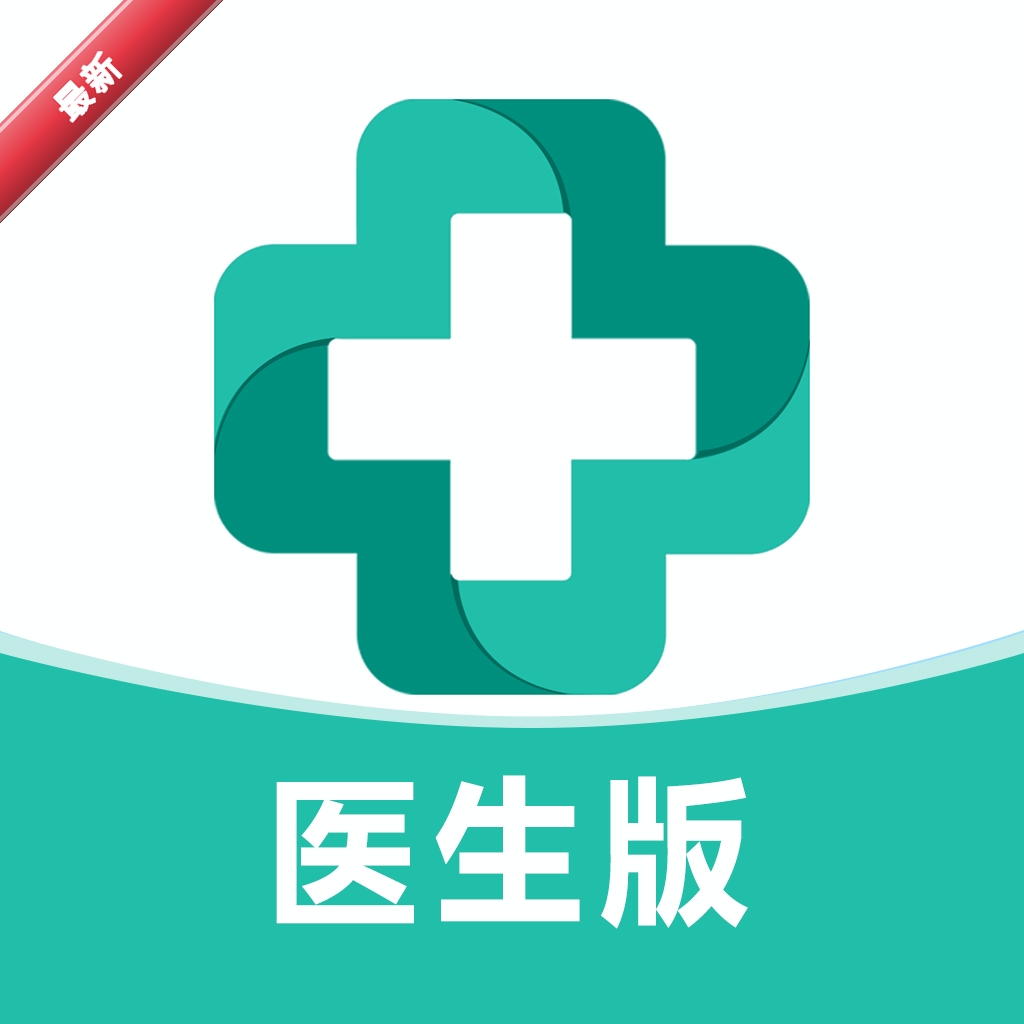 ����ɽ��ҽ����3.9.3 ԤԼ�ҺŽ���