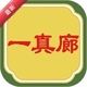 һ����1.0.20260918 �滭����ƽ̨