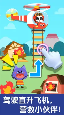 ������ͨ�������ͼ2