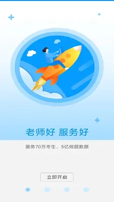 ҽ����У��ͼ0