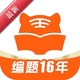 ҽ����У9.4.4 ҽѧ�������
