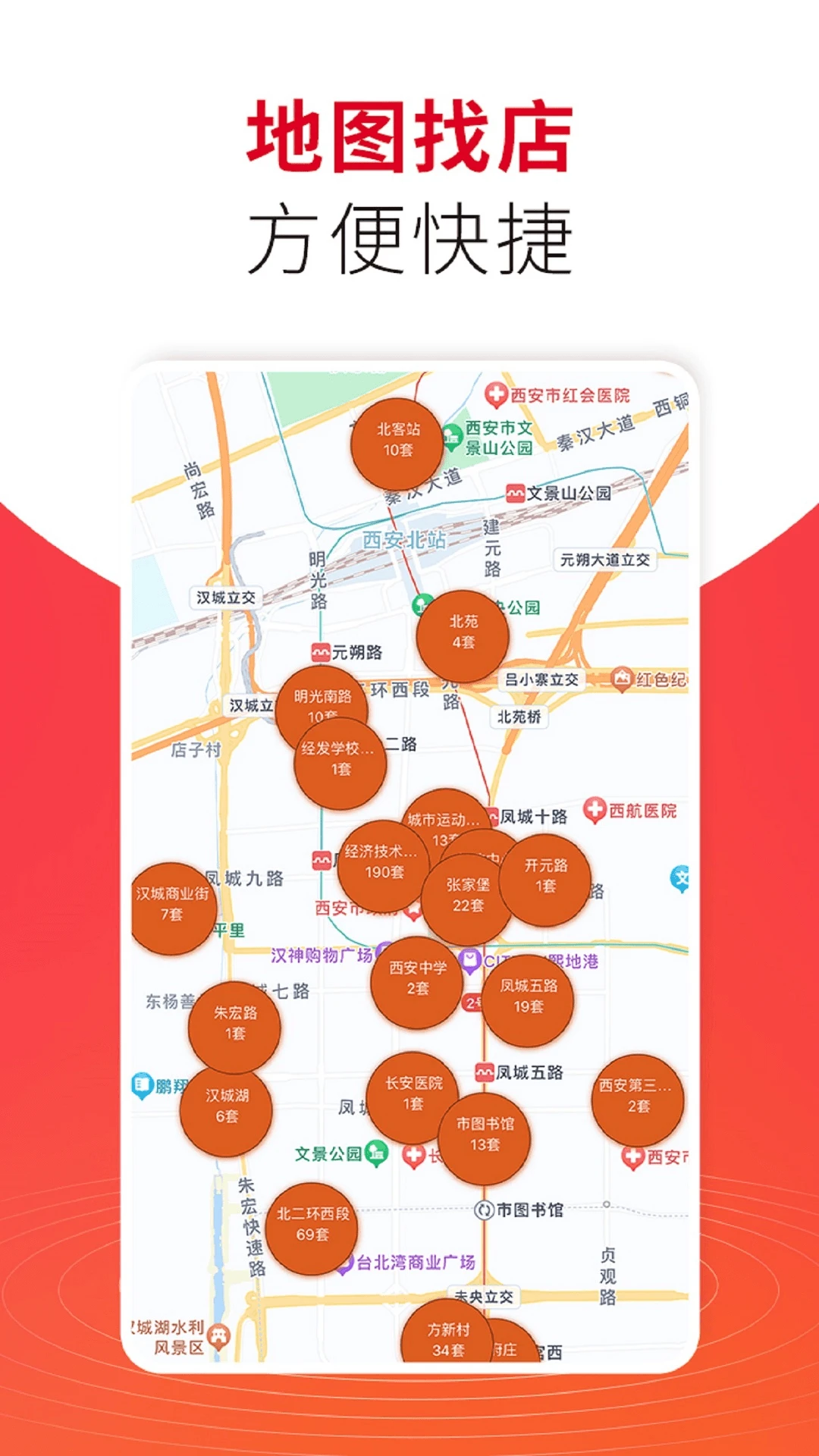 998��������ͼ