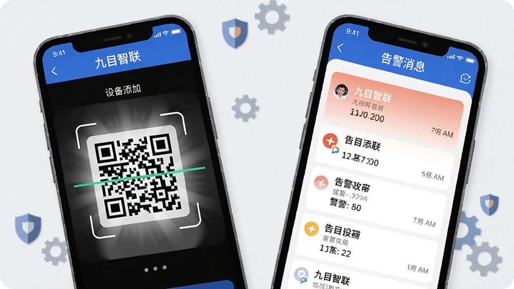 ��������Ϊ��Ŀ����APP���ֻ��ϵĲ����������ͼ�����չʾ�豸���Ӷ�ά��ɨ��ҳ�棬�Ҳ�չʾ�澯��Ϣ�б�ҳ�棬�����ֻ�������б�ڷš�����Ϊǳ��ɫ����񣬵�׺�������ֺͶ���Сͼ�꣬�Ű�Ϊ���ҶԳƲ��֣����Ϊ��ƽ���Ƽ��廭��ϸ�����ֻ���Ļ������������ʾ����Ŀ�������͸澯ʱ����Ϣ�����ʸ��壬����ɾ����޶���Ԫ�ء�