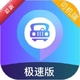 �ó�˾�����ٰ�7.10.7.0001 ˾���ӵ����й���