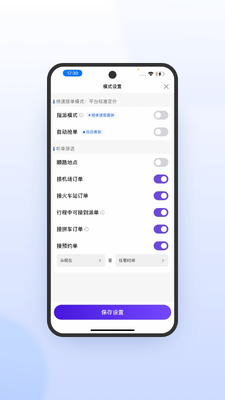 �ó�˾�����ٰ��ͼ1