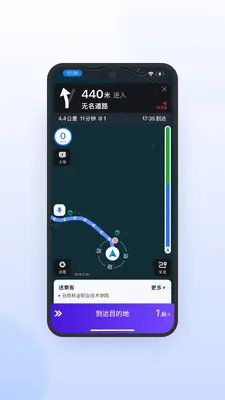 �ó�˾�����ٰ��ͼ4