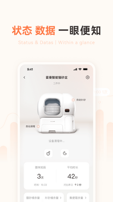 ���������ͼ2