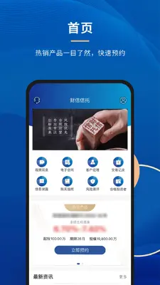 �������в������б���ͼ0
