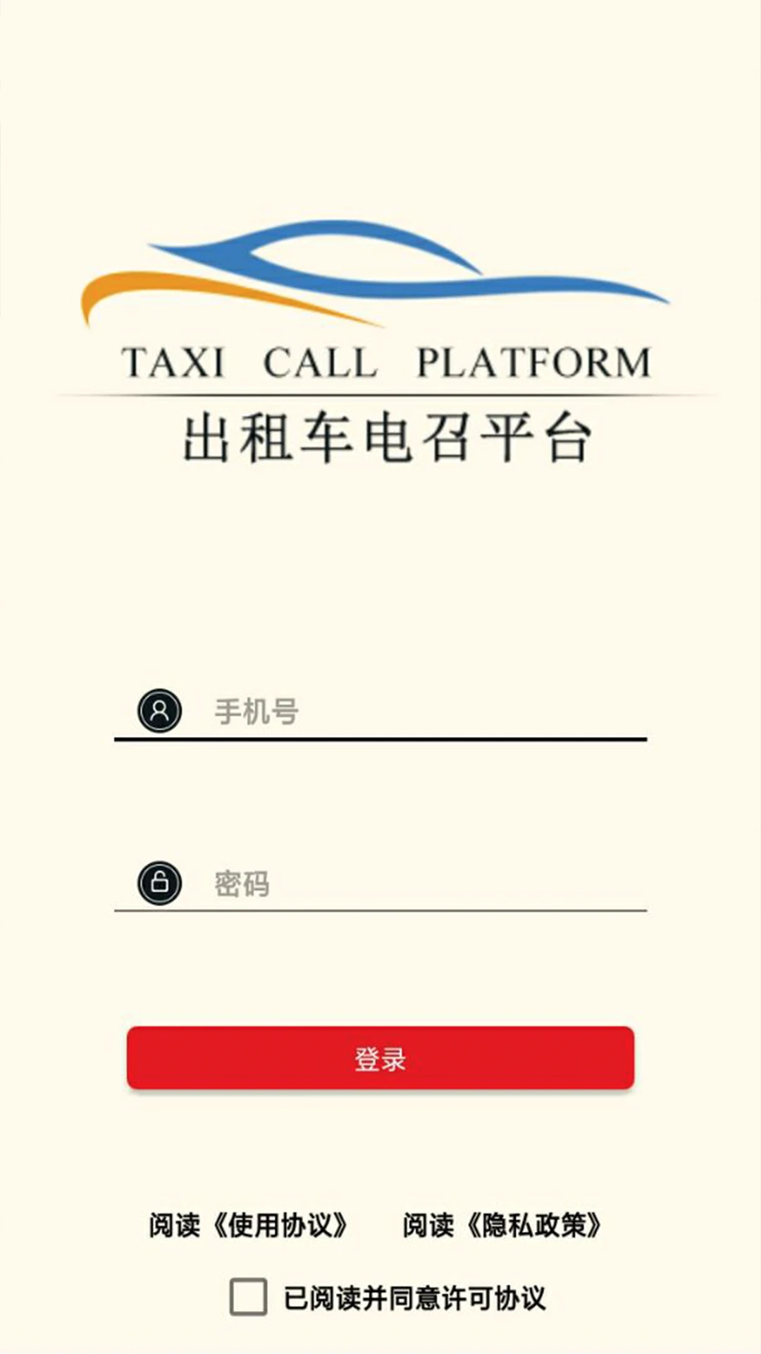 �ųǵ���˾���˽�ͼ