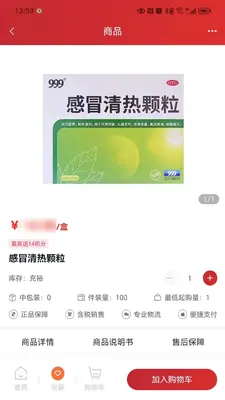 ������e����ͼ1