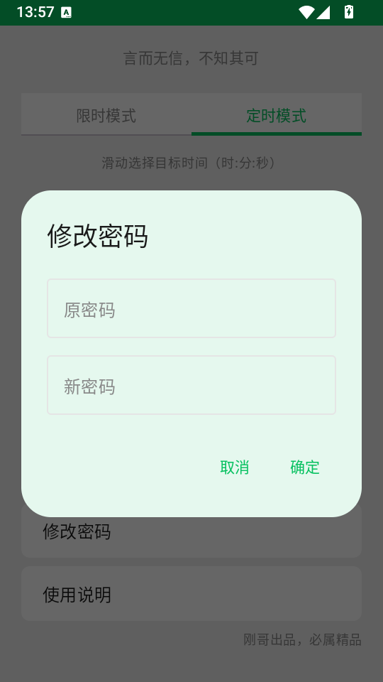 �Զ���������������ͼ