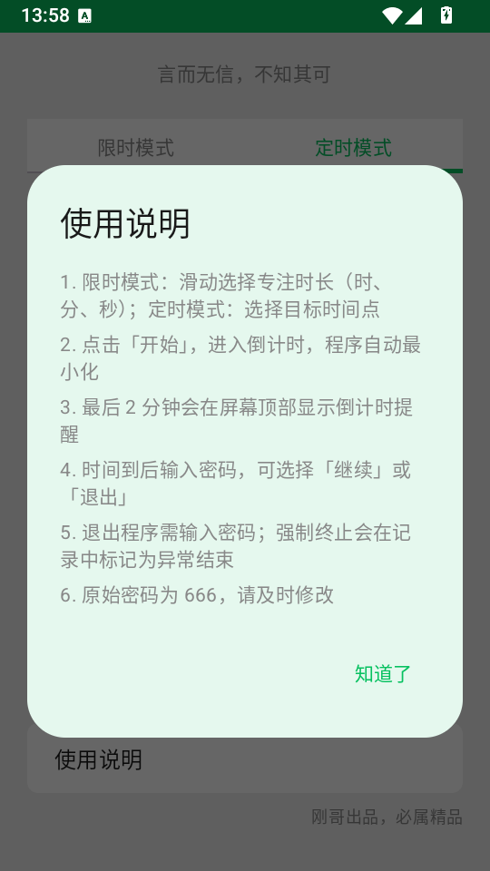 �Զ���������������ͼ