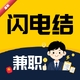 ������ְ2.0.3 ����ְ׬Ǯ