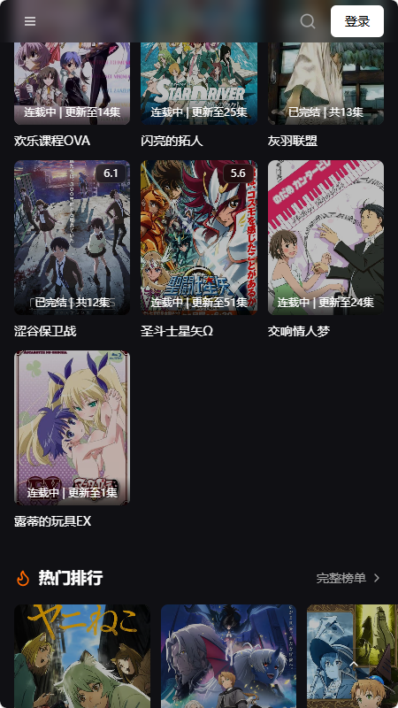 TVTfun������ͼ