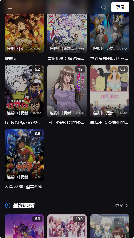 TVTfun������ͼ